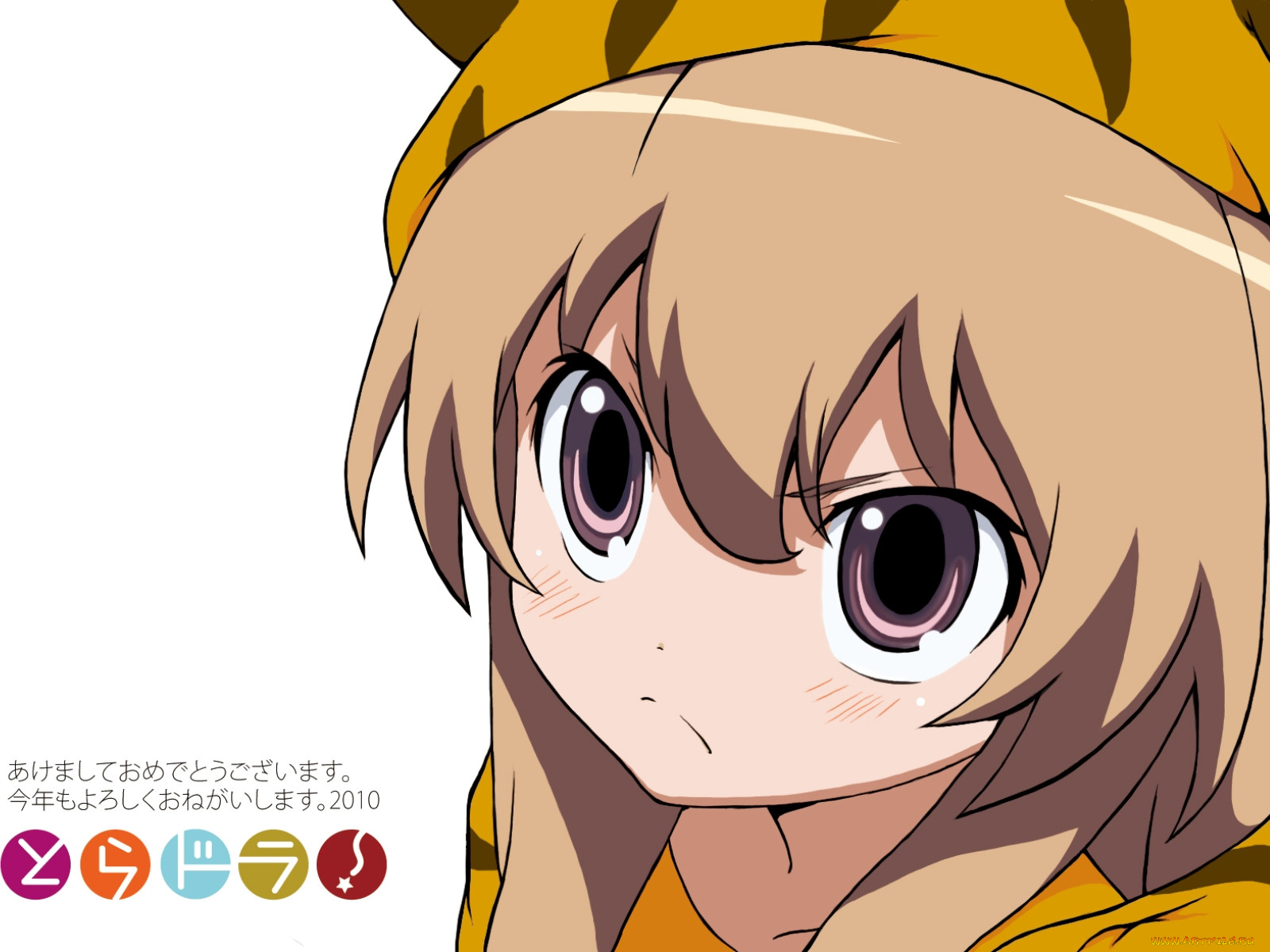 , toradora